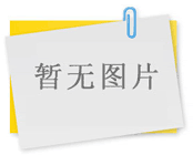 整流變壓器性能特點(diǎn)大介紹
